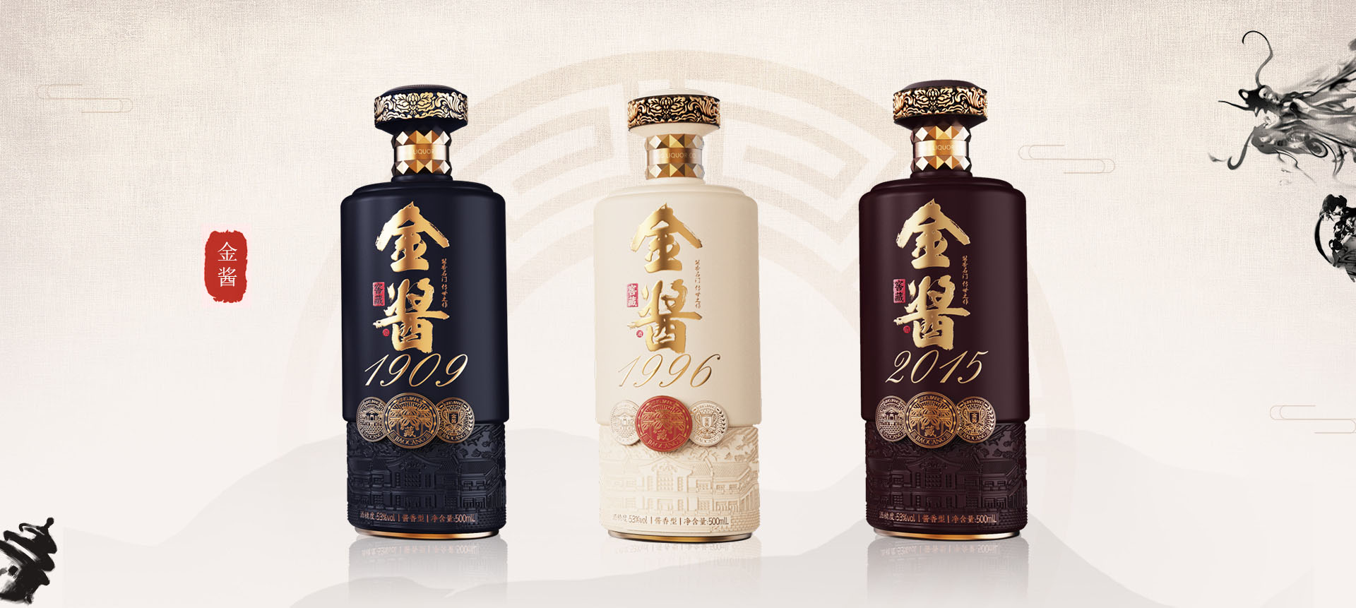 QM球盟会